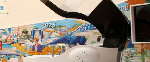 Perilica za pranje ljudi tvrtke Science Co. - 1