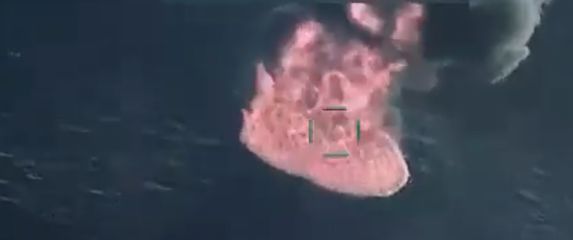 Napad na brodove na Tihom oceanu