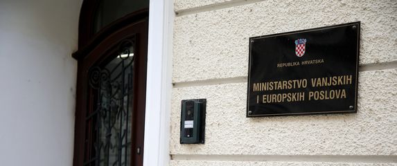 Ministarstvo vanjskih i europskih poslova