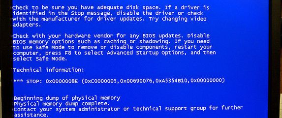 Znate li tko je autor teksta za Windows 'plavi ekran smrti'?