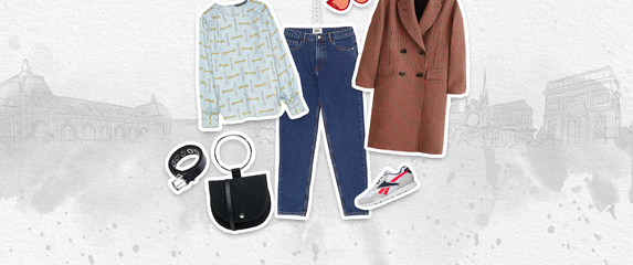 Sportska elegancija u retro izdanju