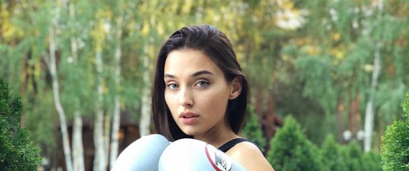 Veronika Didusenko (FOTO: Instagram)