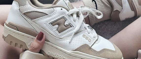 New Balance tenisice