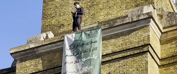 Prosvjednik u Londonu