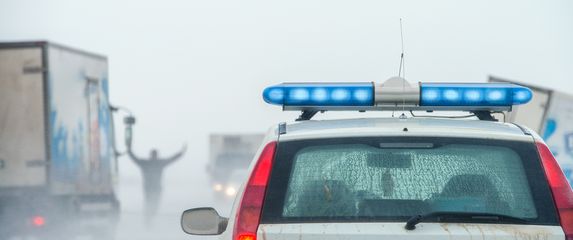 Ilustracija; Policija