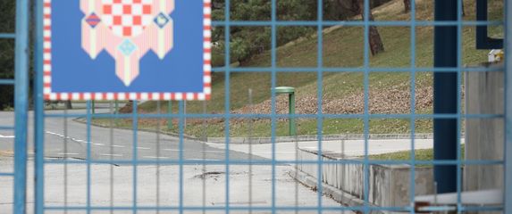 Ured predsjednika na Pantovčaku