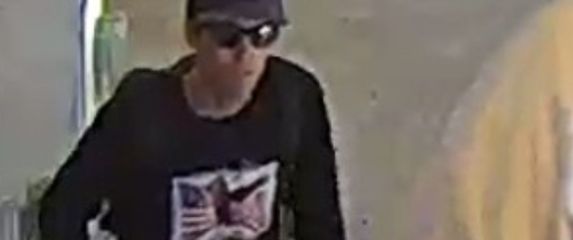 Muškarac kojeg traži FBI