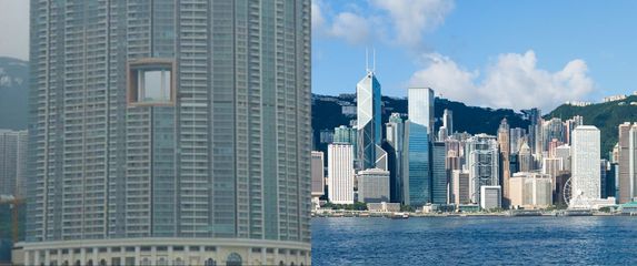 Neboder u Hong Kongu