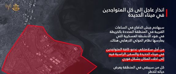 Izrael naredio evakuaciju jemenske luke