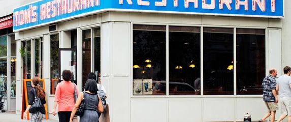 Tom's Restaurant u New Yorku - 1