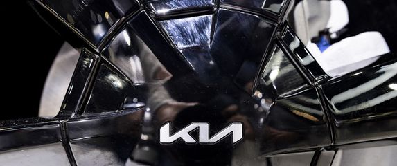 Kia, ilustracija