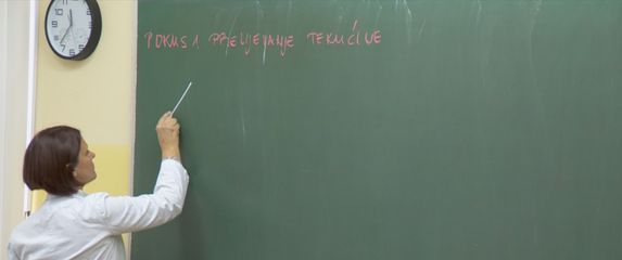 Nedostatak profesora u školama