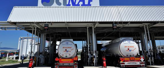 Janaf postrojenje na Žitnjaku