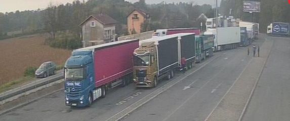 Granični prijelaz Jasenovac/Donja gradina