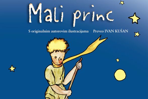 Knjiga \'Mali princ\' dobila je potpuno novu, još uzbudljiviju dimenziju