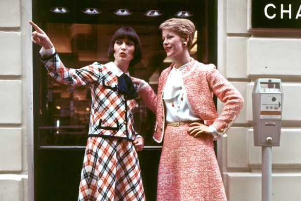 Kostimi iz Chanelove kolekcije za proljeće/ljeto 1977.