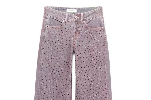 Pull & Bear, 45,99 EUR