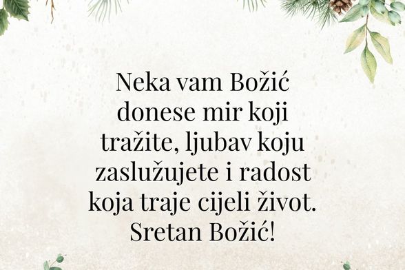 Čestitka za Božić