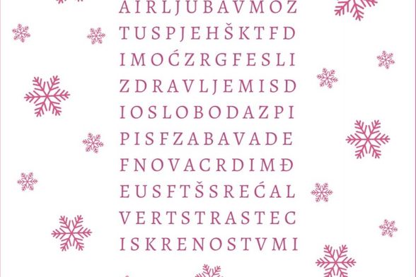 Prva tri pojma koja uočite ono su što vas očekuje u 2017. godini