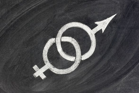 Isprepleteni simboli muškog i ženskog spola