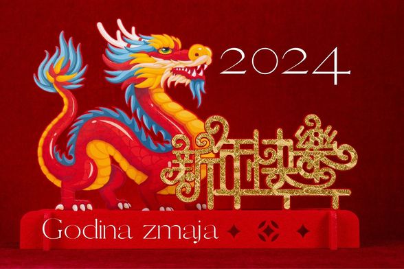 Kineska godina zmaja