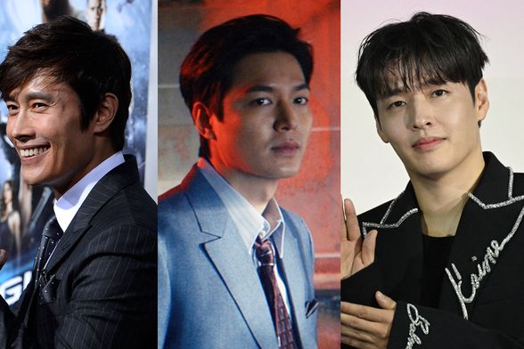 Lee Byung-hun, Lee Min-ho i Kang Ha-Neul