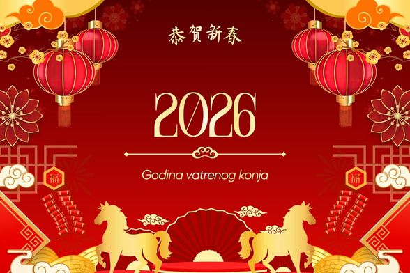 Godina vatrenog konja