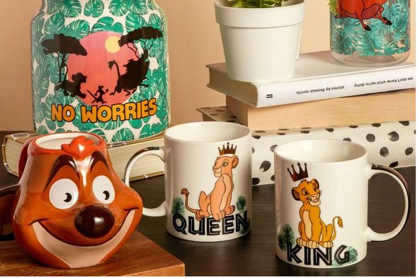 Primark Home kolekcija Kralj lavova