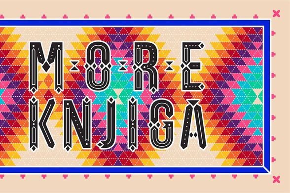 4. izdanje Mora knjiga