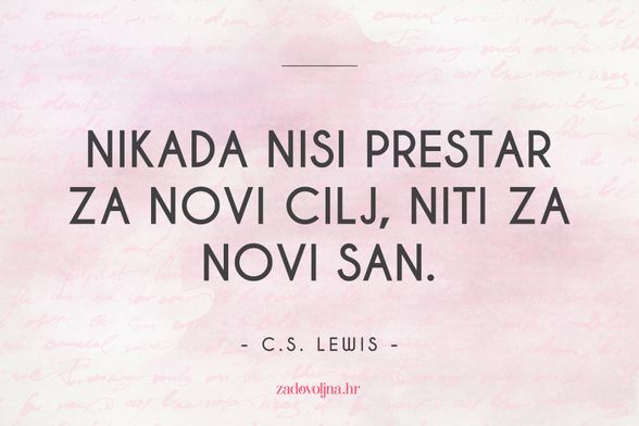C.S. Lewis