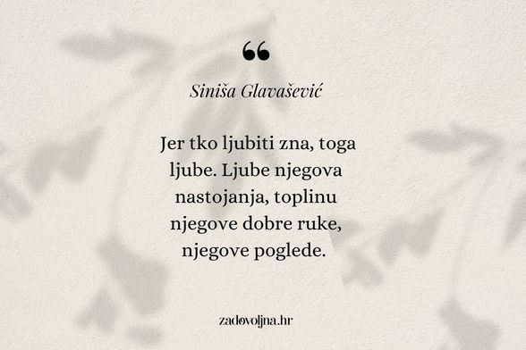 Siniša Glavašević