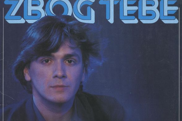 Naslovnice albuma iz 80-ih - 3