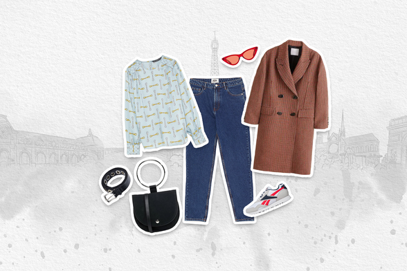 Sportska elegancija u retro izdanju