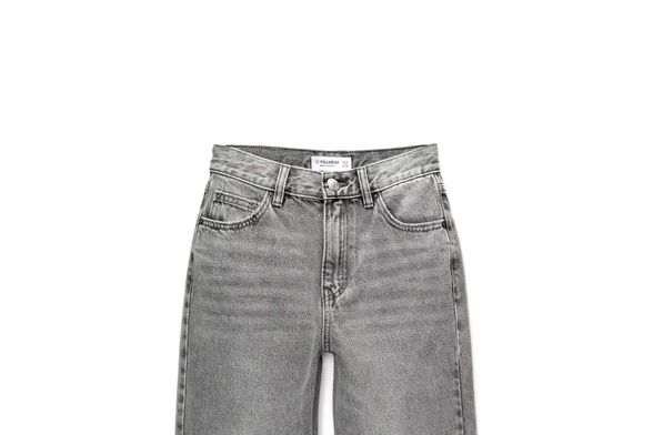 Pull & Bear, 22,99 EUR