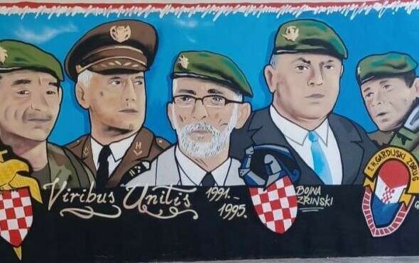 Mural u Velikoj Gorici