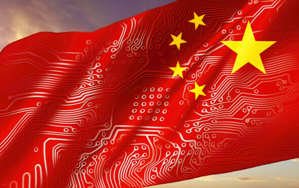 Kineska zastava s digitalnim uzorkom, ilustracija