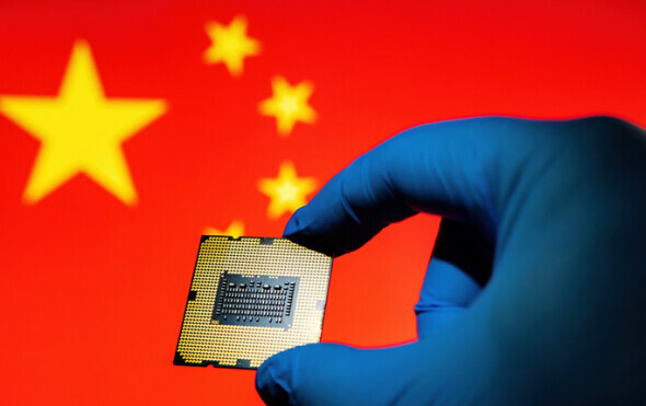 Kineski čip, ilustracija