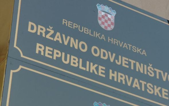 DORH/Ilustracija (Foto: Dnevnik.hr)