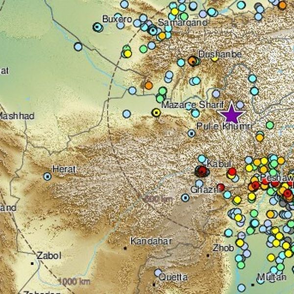 Osmero mrtvih u Kabulu nakon potresa magnitude 5,9