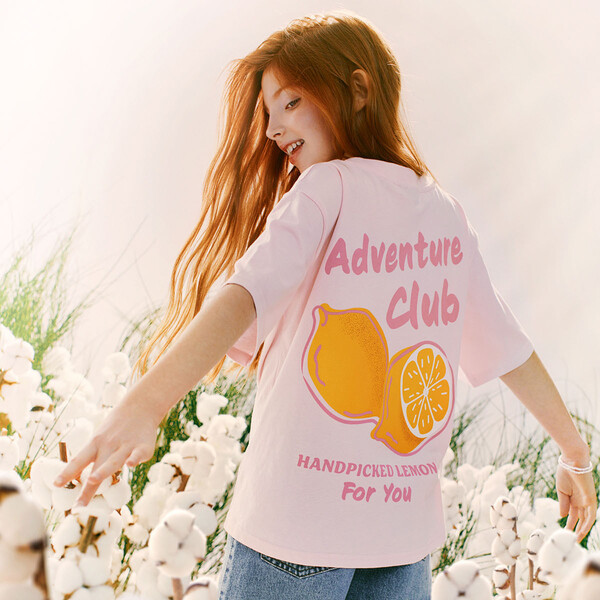 Nova kolekcija iz Pepca od 100 % pamuka uklapa se i u ljetne planove i u budžet