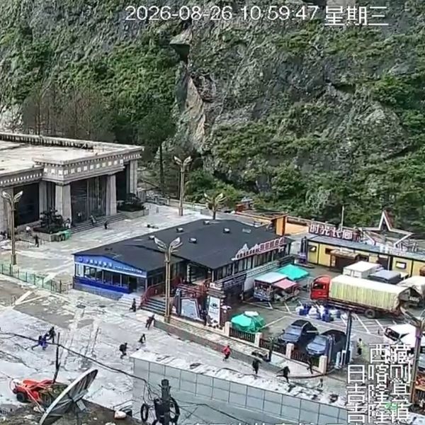 Kina cenzurira snimke poplava na Tibetu