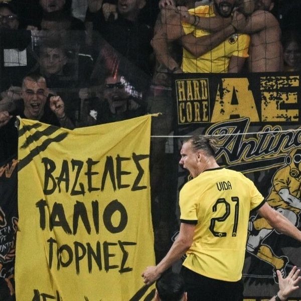 Domagoj Vida režirao čudo u Konferencijskoj ligi: Rumunji ostali bez svega u 105. minuti