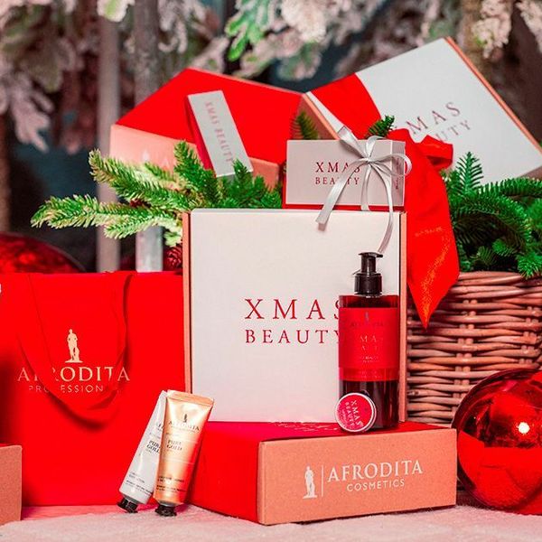 Super popusti za najljepše poklone