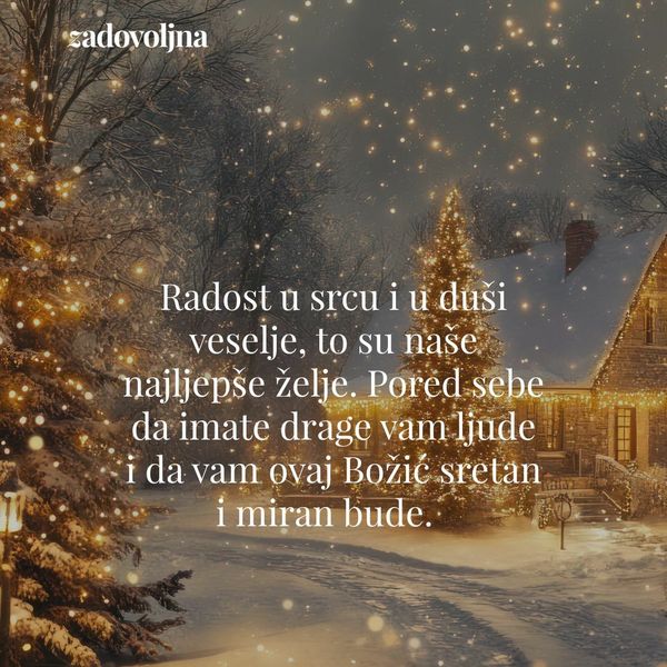 Božićne čestitke za obitelj i prijatelje