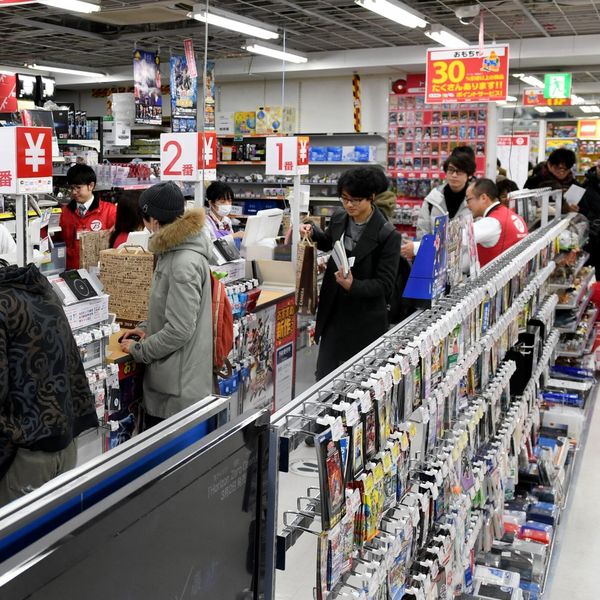 S više od 155 milijuna prodanih primjeraka, postao najuspješniji proizvod u povijesti