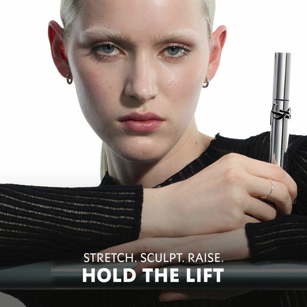 Jeste li spremni za jedinstveni program "treninga" za vaše trepavice? Izdužite, oblikujte, podignite, ponovite