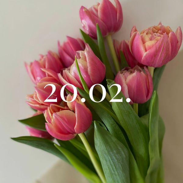 Zrcalni broj 2002 šalje važnu poruku