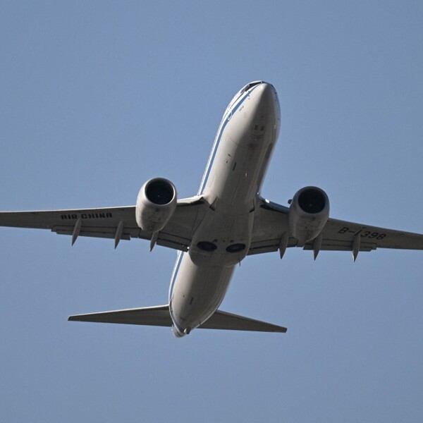 U tijeku je potraga za nestalim Boeingom 737