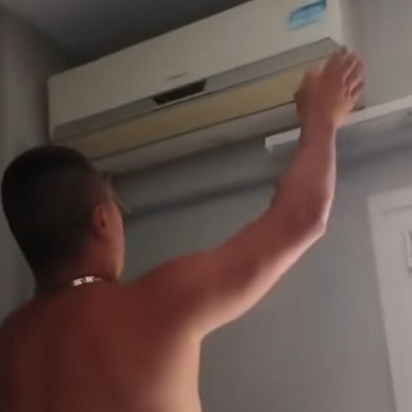 Balkancu pokušali naplatiti korištenje klime u apartmanu, pogledajte kako se snašao
