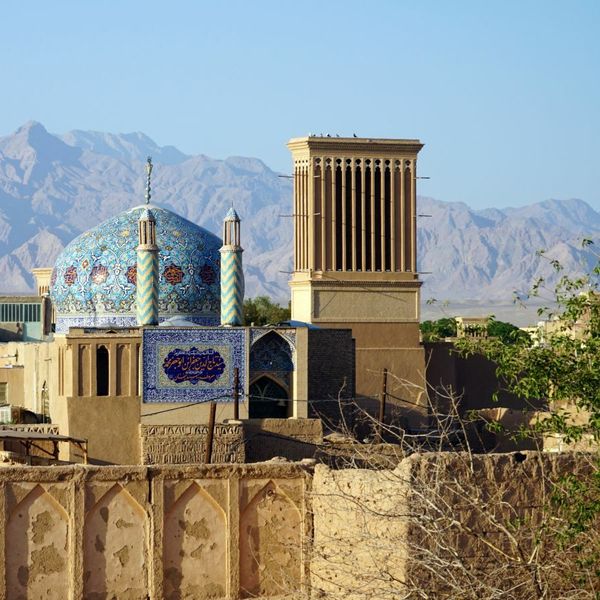 Zanimljivosti o Iranu i Perziji: Gradovi, matematika, medicina... i parfemi